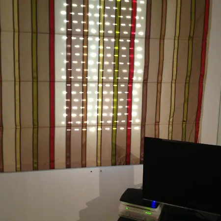 The House Διαμέρισμα